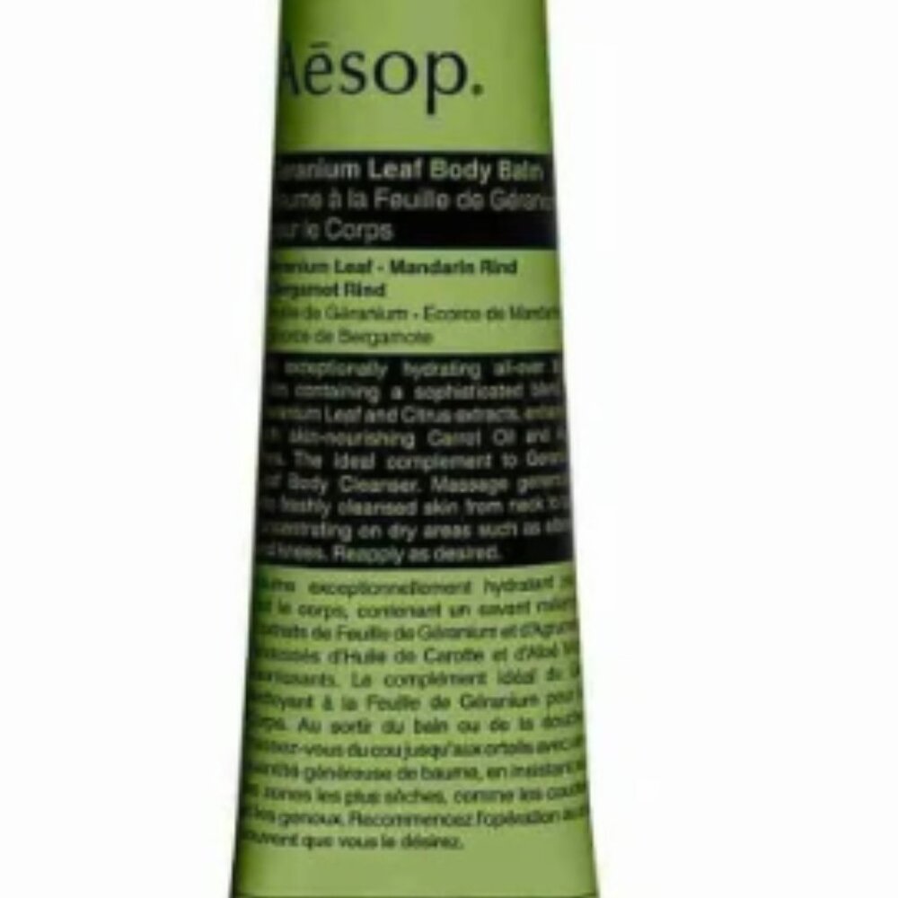 Aesop Geranium Leaf Body Balm 3.4 fl oz
